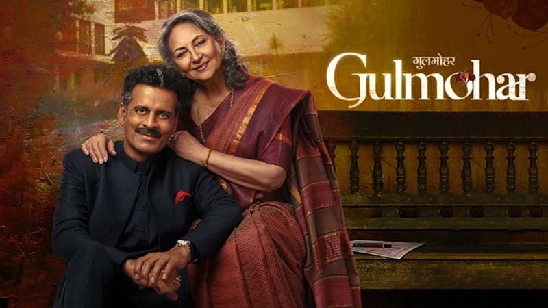 Gulmohar (Hindi Dubbed)